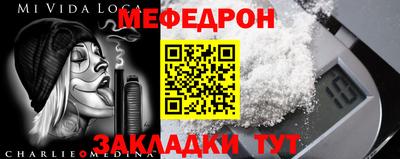 стафф Пушкино