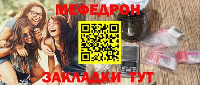 марихуана Пугачёв