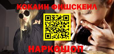 марихуана Пугачёв
