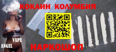 стафф Пушкино
