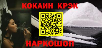 марихуана Пугачёв