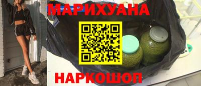 спайс Пыть-Ях