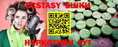 марихуана Пугачёв