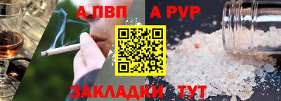 марихуана Пугачёв