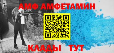 марихуана Пугачёв