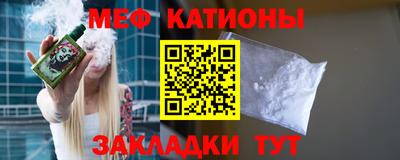 марихуана Пугачёв